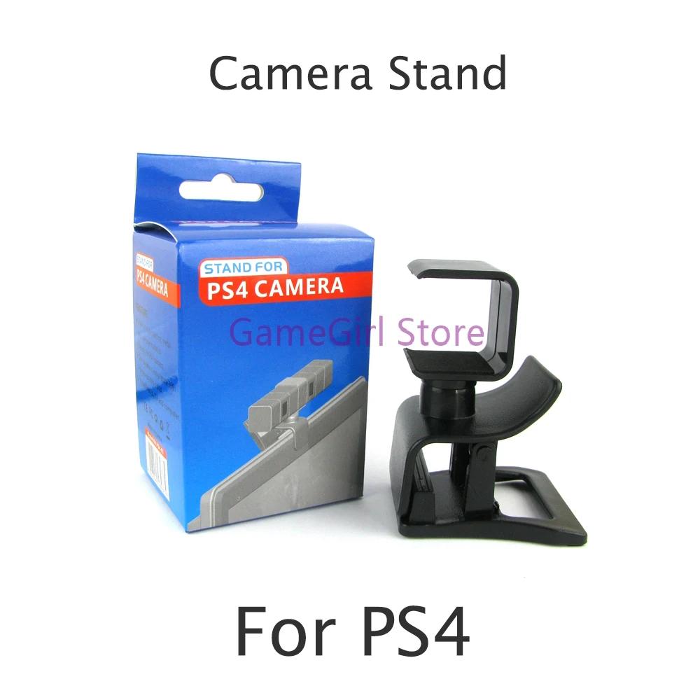  Ƽ TV Ŭ  Ʈ ġ, ÷̼̽ 4, PS4 ī޶   ĵ, 20 
